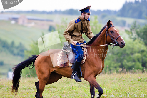 Image of Cossack