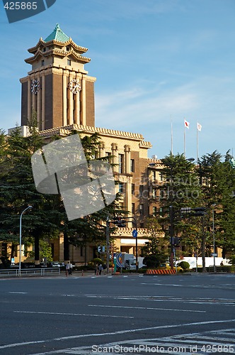 Image of Nagoya city hall