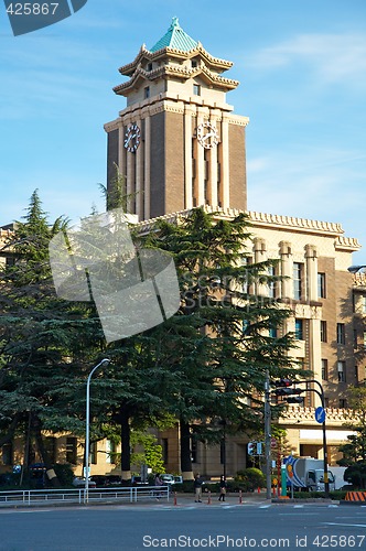 Image of Nagoya city hall