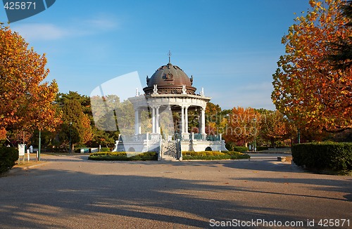 Image of Rotunda