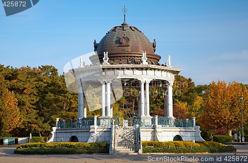 Image of Rotunda