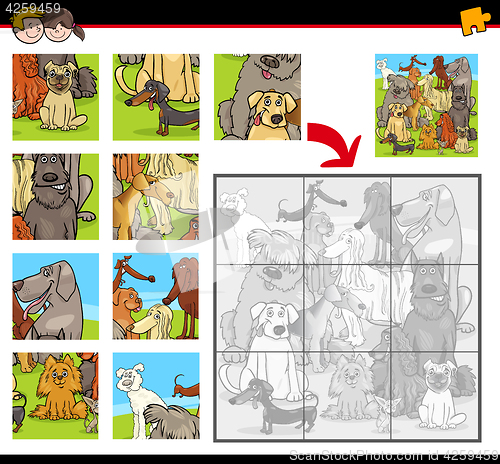 Image of jigsaw puzzle game with dogs