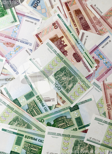 Image of Belarusian money, close-up