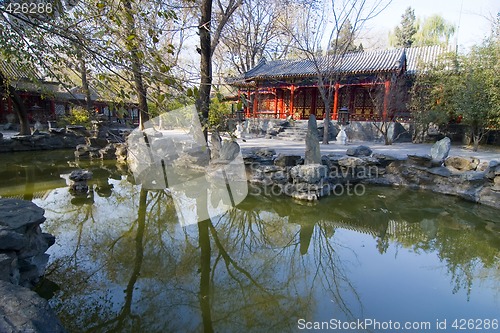 Image of Chinese Garden