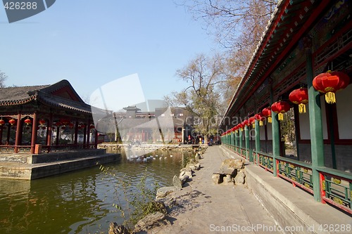 Image of Chinese Garden