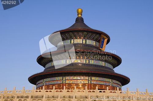 Image of Temple of Heaven