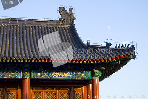 Image of Temple of Heaven III