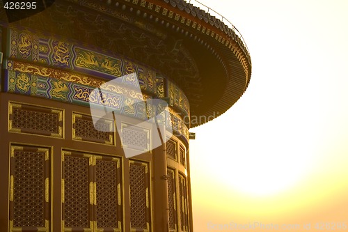 Image of Temple of Heaven II