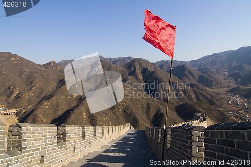 Image of Greeat Wall with Red Flag