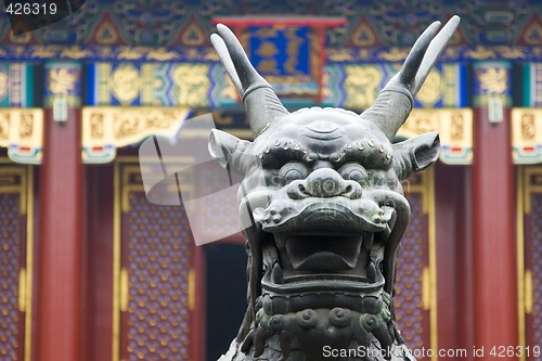 Image of Qilin