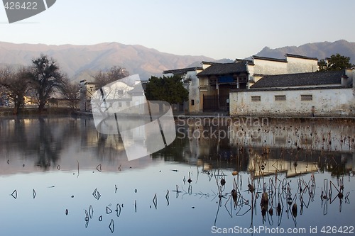 Image of Hongcun VII