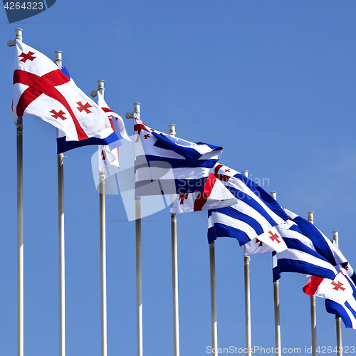 Image of Flags of Georgia and Adjara 