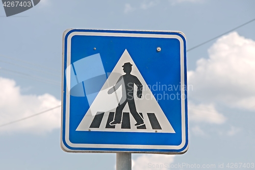 Image of Pedestrian Crossing Sign