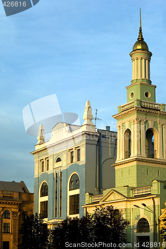 Image of Kontractova Square, Kiev, Ukraine