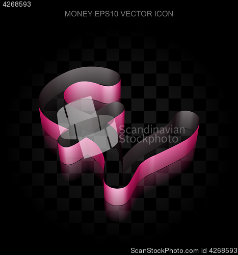 Image of Currency icon: Crimson 3d Pound made of paper, transparent shadow, EPS 10 vector.