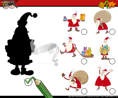 Image of shadows game activity