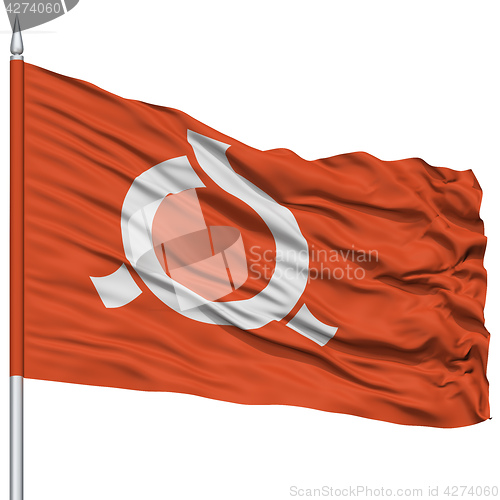 Image of Isolated Fukushima Japan Prefecture Flag on Flagpole