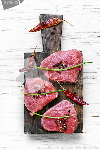 Image of Raw meat beef