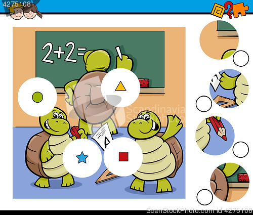 Image of match pieces game