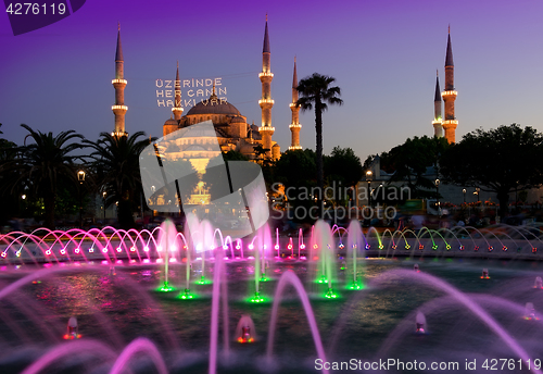 Image of Sultan Ahmed Mosque