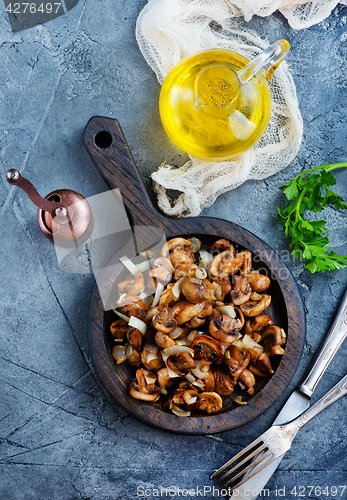 Image of fried mushroom