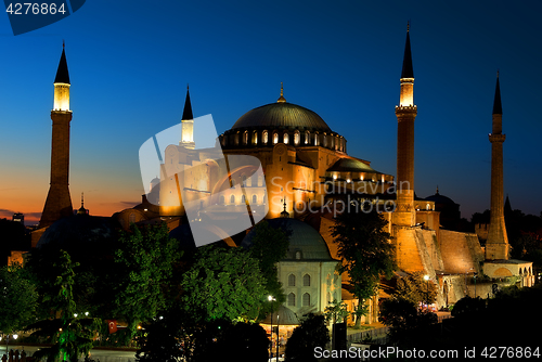 Image of Illuminated Hagia Sophia