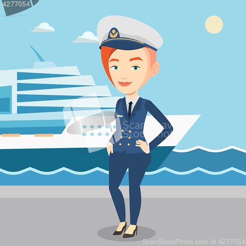 Image of Smiling ship captain in uniform at the port.