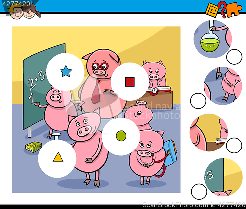 Image of match pieces game with pigs