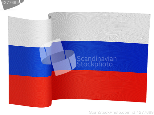 Image of illustration of Russian flag