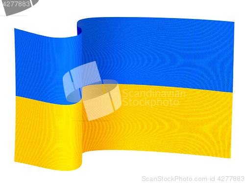 Image of illustration of Ukrainian flag