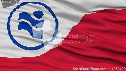 Image of Closeup of Irving City Flag