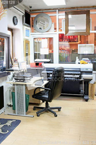 Image of Printing office