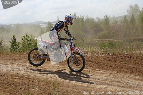 Image of ARSENYEV, RUSSIA - AUG 30: Rider participates in the  round of t