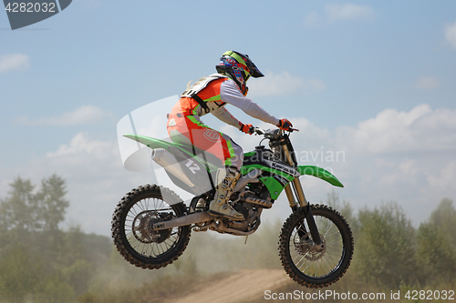 Image of ARSENYEV, RUSSIA - AUG 30: Rider participates in the  round of t