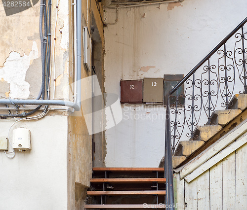 Image of inner yard of a house