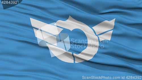 Image of Closeup Shiga Japan Prefecture Flag