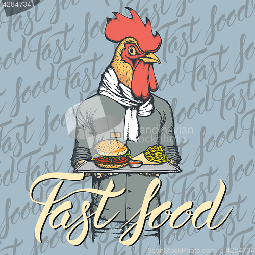 Image of Vector Illustration of rooster with burger and French fries