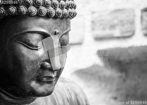 Image of Meditating Japanese Buddha Statue