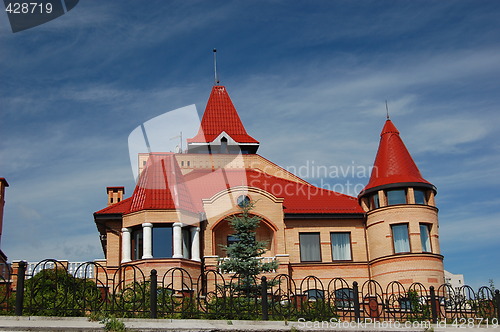 Image of Typical architecture in modern residential area of Kiev