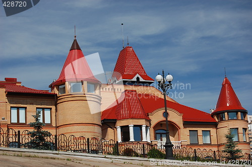 Image of Typical architecture in modern residential area of Kiev