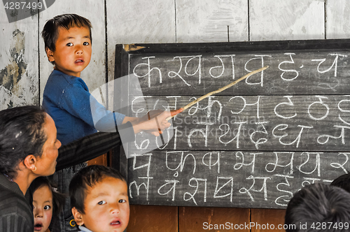 Image of Children at school in Nepal