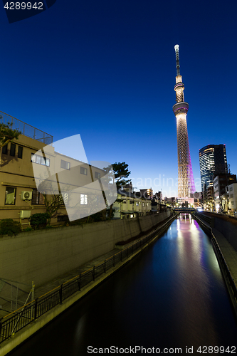 Image of Tokyo city at night