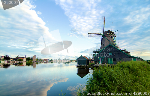 Image of Zaanse Schans Windmill De Kat