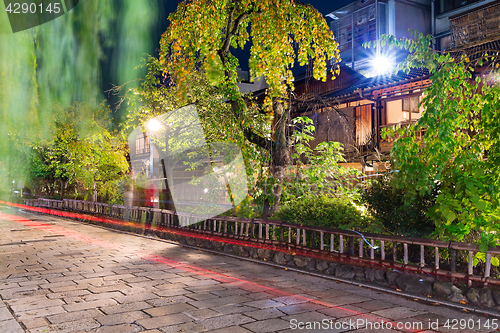 Image of Street in Gion at Kyoto at night