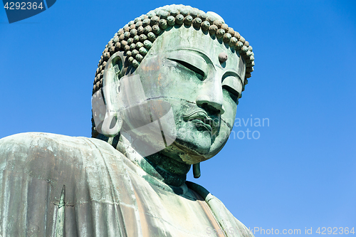 Image of Kamakura Daibutsu 