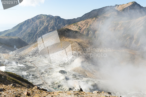 Image of Naural Hot Spring