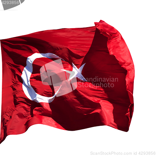 Image of Turkish flag waving