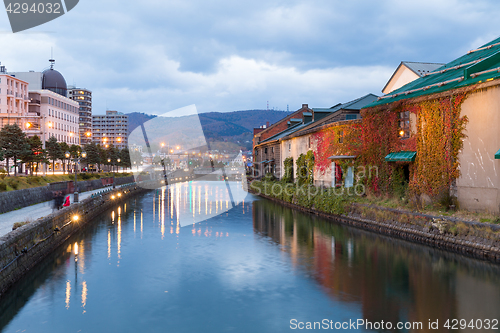 Image of Otaru at night