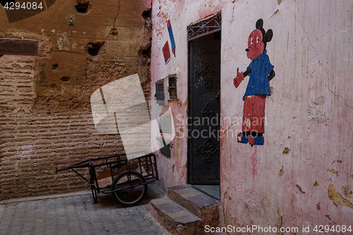 Image of Meknes - one of the four Imperial cities of Morocco