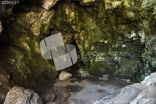 Image of Tavdinskie caves in Altai